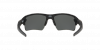 OKULARY OAKLEY® FLAK 2.0 XL OO 9188 918896 59 ROZMIAR M Z POLARYZACJĄ